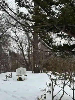 上手稲神社の{uncategorized: "未分類", other: "その他", undefined: "問題あり", building: "その他建物", grave: "お墓", sacred_gate: "鳥居", guardian: "狛犬", statue: "像", buddha: "仏像", history: "歴史", nature: "自然", garden: "庭園", animal: "動物", pagoda: "塔", temizu: "手水舎", mountain_gate: "山門・神門", sanctuary: "本殿・本堂", subordinate: "末社・摂社", art: "芸術", scenery: "景色", jizo: "地蔵", ema: "絵馬", goshuin: "御朱印", omikuji: "おみくじ", items: "授与品その他", amulet: "お守り", goshuincho: "御朱印帳", eats: "食事", festival: "お祭り", votive_dance: "神楽", shichigosan: "七五三参", wedding: "結婚式", experience: "体験その他", initially: "初詣", around: "周辺", anti_infection: "感染症対策"}