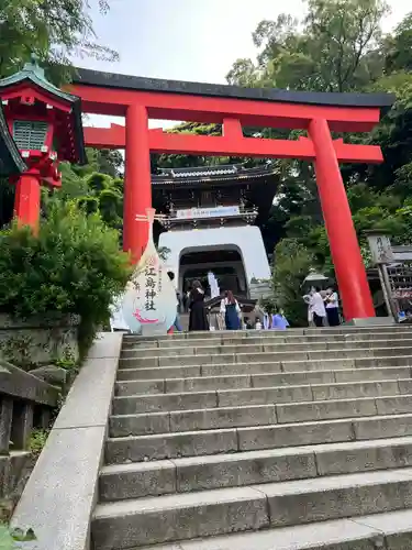 江島神社の鳥居