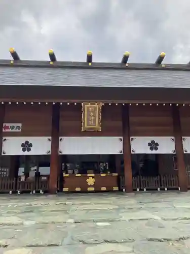 櫻木神社(千葉県)