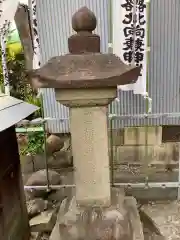 三叉路北向庚申堂の建物その他