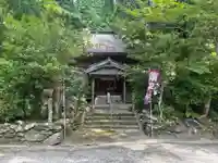 康平寺(熊本県)