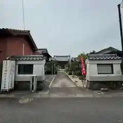 十念寺(三重県)