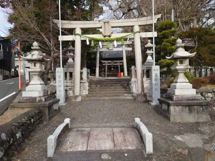 豊積神社(静岡県)