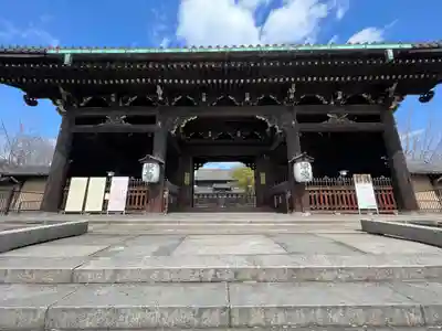 東寺（教王護国寺）(京都府)