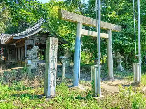 手白神社の鳥居