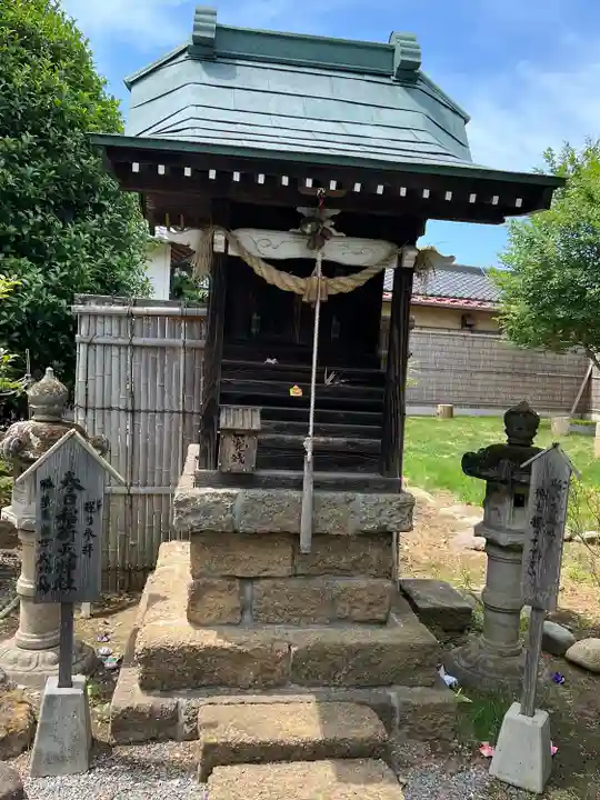 鶴峯八幡宮(茨城県)
