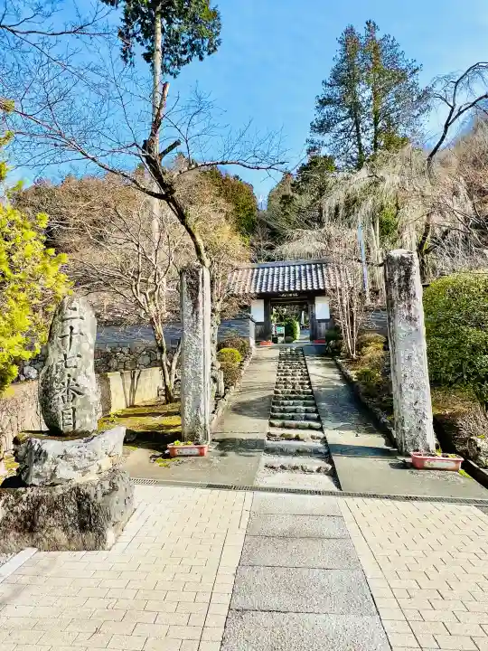 大渕寺の{uncategorized: "未分類", other: "その他", undefined: "問題あり", building: "その他建物", grave: "お墓", sacred_gate: "鳥居", guardian: "狛犬", statue: "像", buddha: "仏像", history: "歴史", nature: "自然", garden: "庭園", animal: "動物", pagoda: "塔", temizu: "手水舎", mountain_gate: "山門・神門", sanctuary: "本殿・本堂", subordinate: "末社・摂社", art: "芸術", scenery: "景色", jizo: "地蔵", ema: "絵馬", goshuin: "御朱印", omikuji: "おみくじ", items: "授与品その他", amulet: "お守り", goshuincho: "御朱印帳", eats: "食事", festival: "お祭り", votive_dance: "神楽", shichigosan: "七五三参", wedding: "結婚式", experience: "体験その他", initially: "初詣", around: "周辺", anti_infection: "感染症対策"}