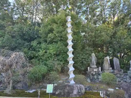 即成院(京都府)