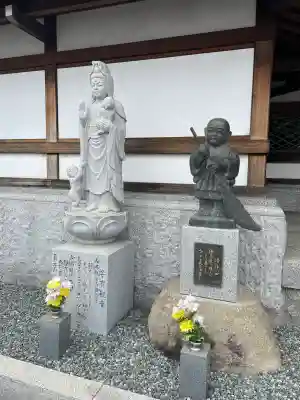 大林寺(神奈川県)