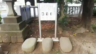 野火止氷川神社のその他建物