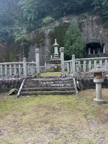 性善房(新潟県)