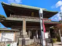 法華経寺(千葉県)