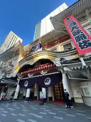 歌舞伎稲荷神社(東京都)