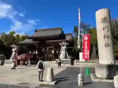 湊川神社の山門