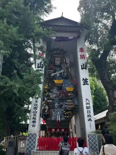 櫛田神社の{uncategorized: "未分類", other: "その他", undefined: "問題あり", building: "その他建物", grave: "お墓", sacred_gate: "鳥居", guardian: "狛犬", statue: "像", buddha: "仏像", history: "歴史", nature: "自然", garden: "庭園", animal: "動物", pagoda: "塔", temizu: "手水舎", mountain_gate: "山門・神門", sanctuary: "本殿・本堂", subordinate: "末社・摂社", art: "芸術", scenery: "景色", jizo: "地蔵", ema: "絵馬", goshuin: "御朱印", omikuji: "おみくじ", items: "授与品その他", amulet: "お守り", goshuincho: "御朱印帳", eats: "食事", festival: "お祭り", votive_dance: "神楽", shichigosan: "七五三参", wedding: "結婚式", experience: "体験その他", initially: "初詣", around: "周辺", anti_infection: "感染症対策"}