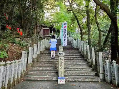 犬山寂光院の山門