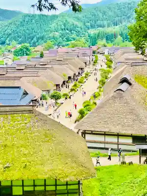 高倉神社(福島県)