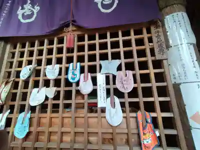 豊川閣　妙厳寺(愛知県)