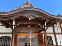 養寿院(東京都)