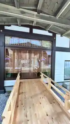 高宮神社(北海道)