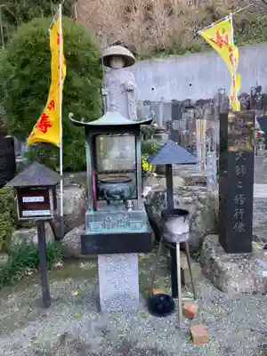 東昌寺(神奈川県)