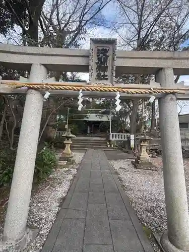 浅間神社(静岡県)