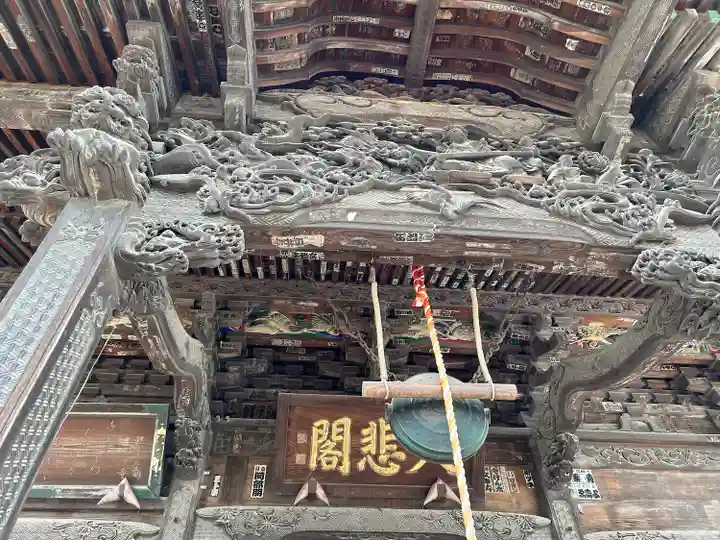 秩父札所十三番 慈眼寺の本殿・本堂