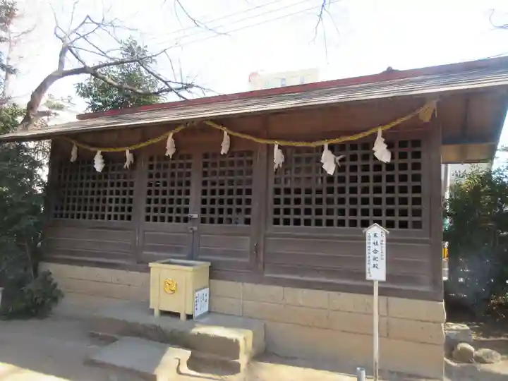 本太氷川神社(埼玉県)