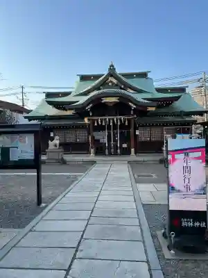 厄除の宮　駒林神社の{uncategorized: "未分類", other: "その他", undefined: "問題あり", building: "その他建物", grave: "お墓", sacred_gate: "鳥居", guardian: "狛犬", statue: "像", buddha: "仏像", history: "歴史", nature: "自然", garden: "庭園", animal: "動物", pagoda: "塔", temizu: "手水舎", mountain_gate: "山門・神門", sanctuary: "本殿・本堂", subordinate: "末社・摂社", art: "芸術", scenery: "景色", jizo: "地蔵", ema: "絵馬", goshuin: "御朱印", omikuji: "おみくじ", items: "授与品その他", amulet: "お守り", goshuincho: "御朱印帳", eats: "食事", festival: "お祭り", votive_dance: "神楽", shichigosan: "七五三参", wedding: "結婚式", experience: "体験その他", initially: "初詣", around: "周辺", anti_infection: "感染症対策"}
