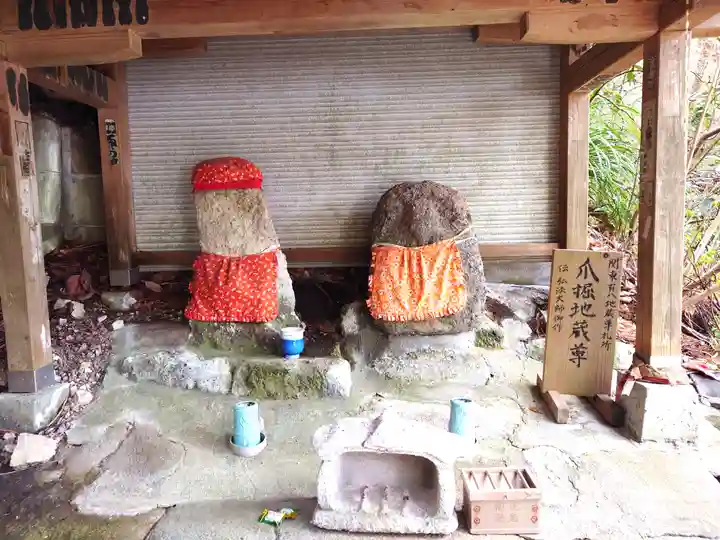 岩殿寺(神奈川県)