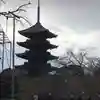東寺(教王護国寺)の塔