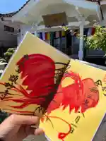 顕妙寺の御朱印