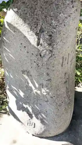 住吉社(愛知県)