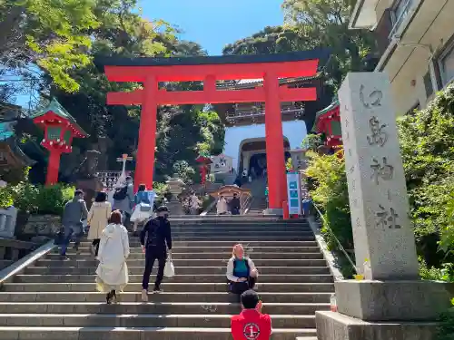 江島神社の鳥居