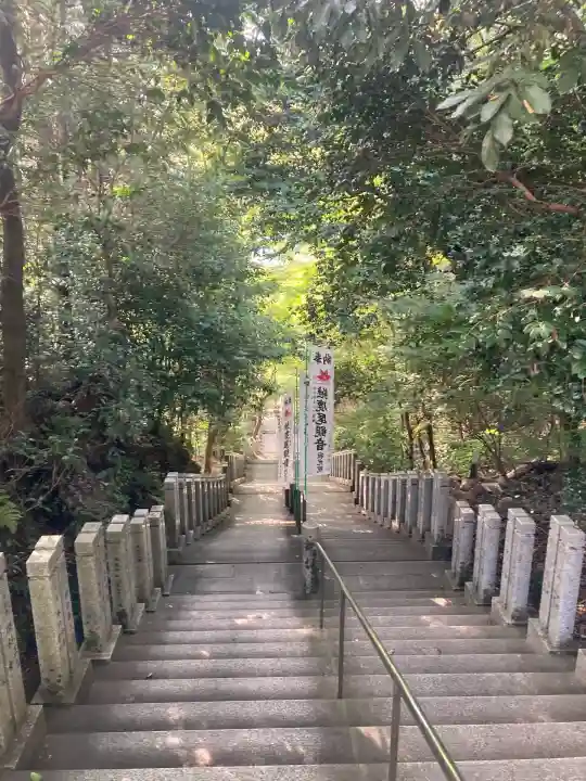 犬山寂光院(愛知県)