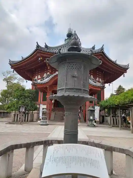 興福寺 南円堂(奈良県)