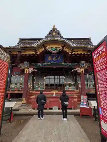 大杉神社(茨城県)