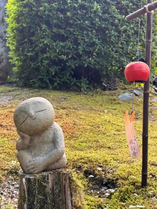 正寿院(京都府)