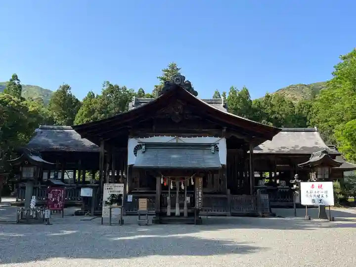 土佐神社(高知県)