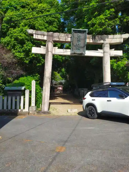 池坐朝霧黄幡比賣神社(奈良県)