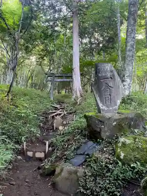 日光二荒山神社奥宮(栃木県)