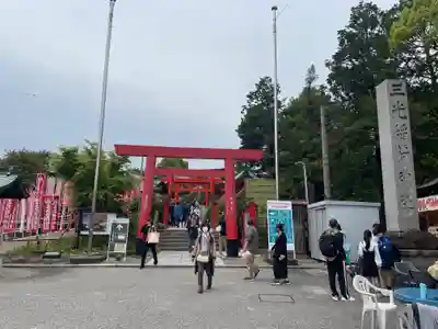 三光稲荷神社(愛知県)