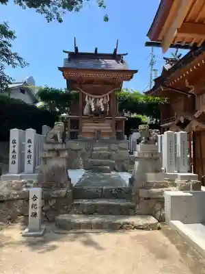 大歳神社(広島県)