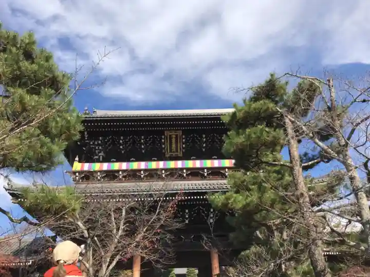 くろ谷 金戒光明寺(京都府)