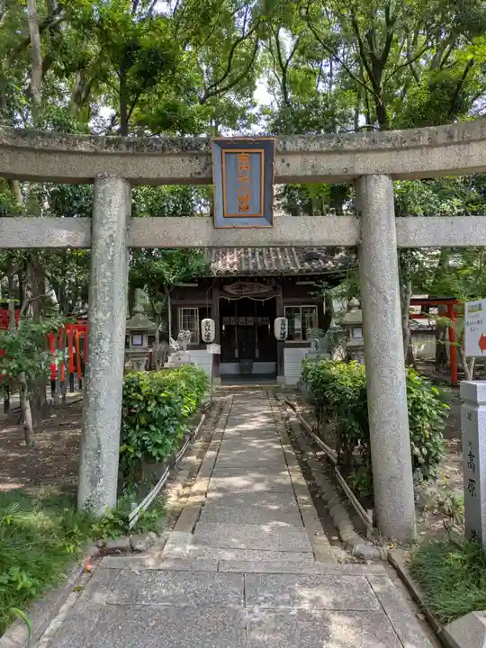 射楯兵主神社(兵庫県)