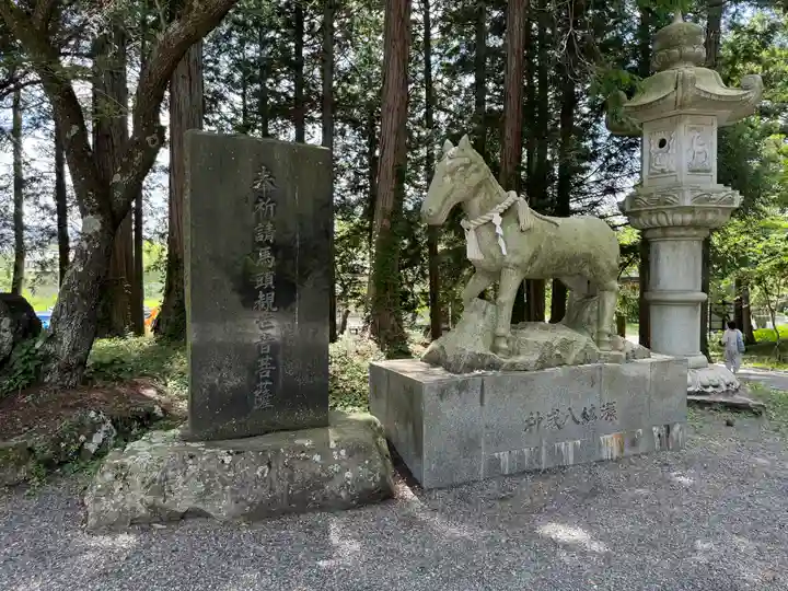 冨士御室浅間神社(山梨県)