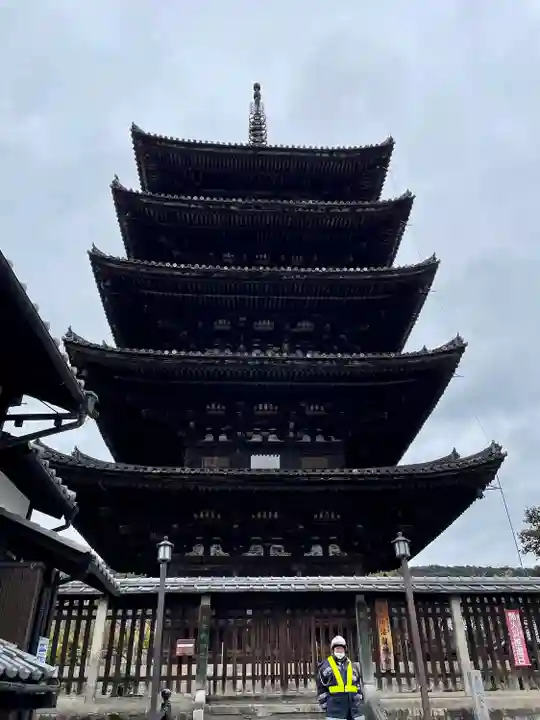 法観寺(京都府)