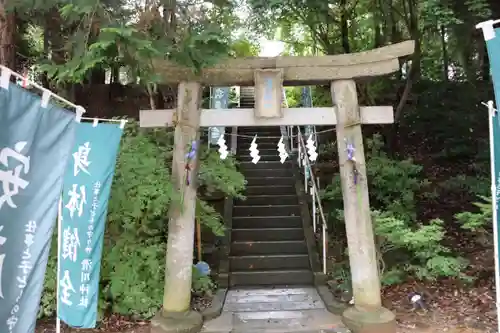 滑川神社 - 仕事と子どもの守り神の鳥居