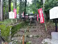 仏母寺(福井県)