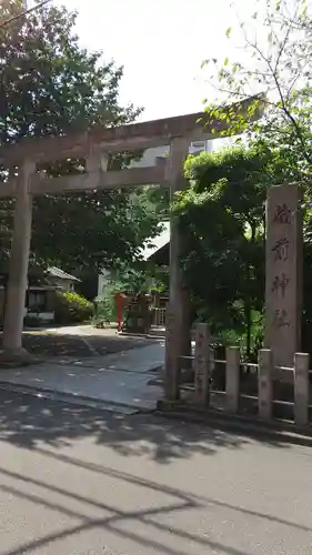 蔵前神社の鳥居
